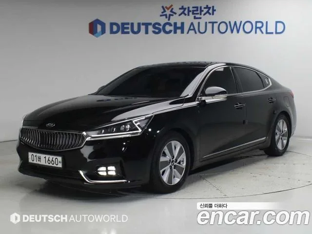 2017 Kia K7