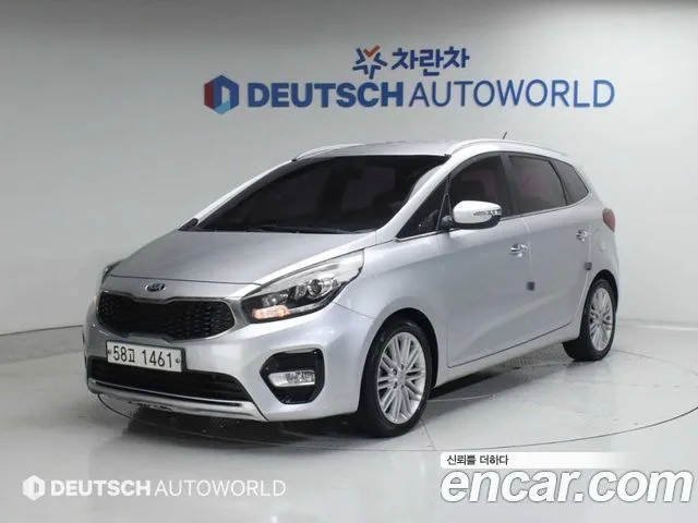 2017 Kia Carens