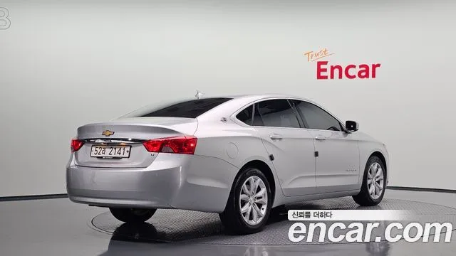 2017 Chevrolet Impala