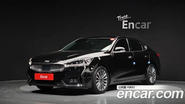 2017 Kia K7