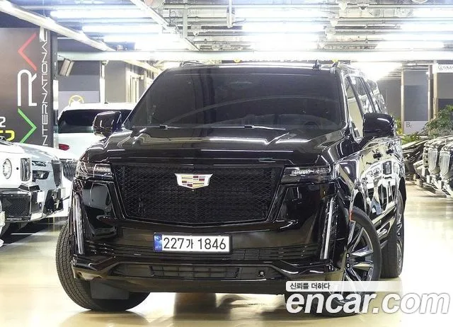 2023 Cadillac Escalade