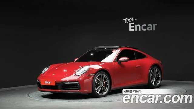 2020 Porsche 911