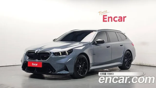 2026 BMW M5
