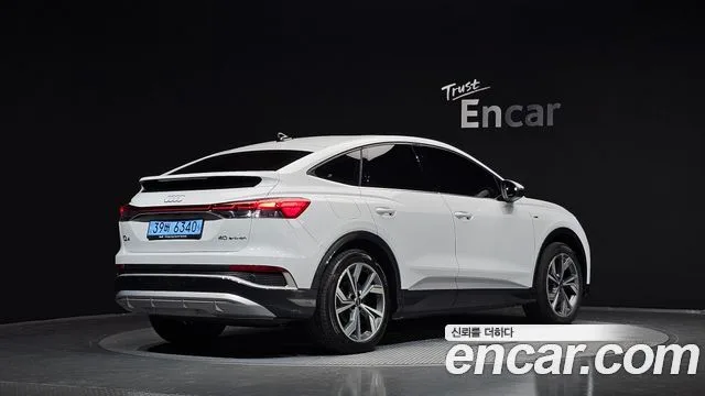 2022 Audi Q4 e-tron, foto 2