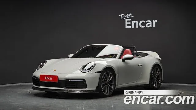 2021 Porsche 911