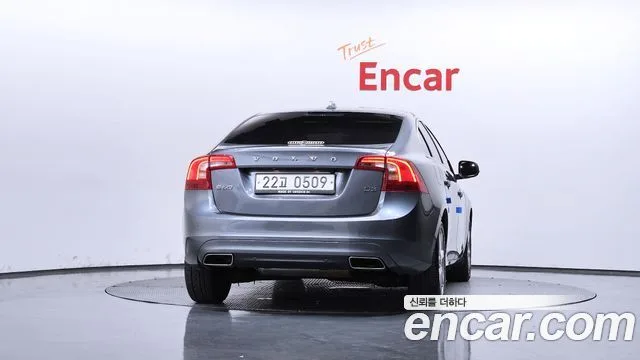 2016 Volvo S60, foto 4