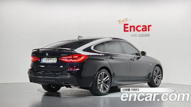 2023 BMW Gran Turismo