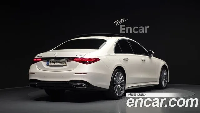 2023 Mercedes-Benz S-Class