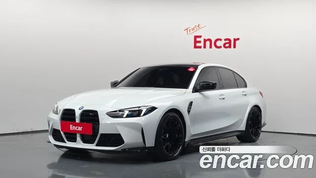 2026 BMW M3