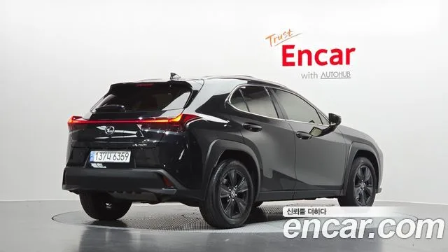 2024 Lexus UX