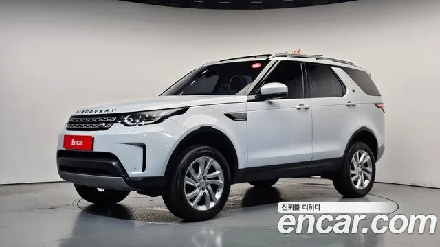 2017 Land Rover Discovery