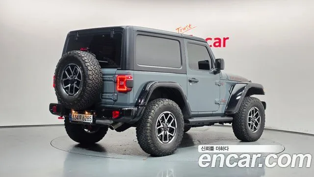 2025 Jeep Wrangler, foto 2