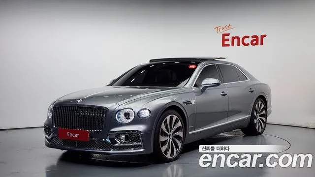 2020 Bentley Flying Spur
