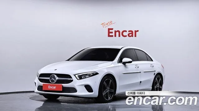 2020 Mercedes-Benz A-Class