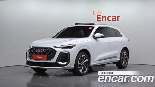 2025 Audi Q5