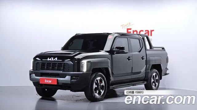2026 Kia Tasman
