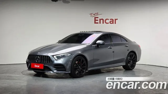 2021 Mercedes-Benz CLS-Class