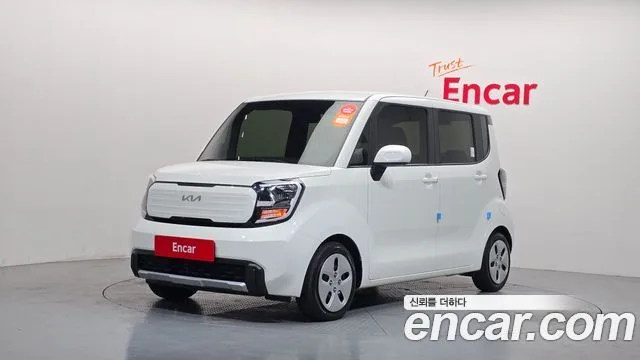 2023 Kia Ray