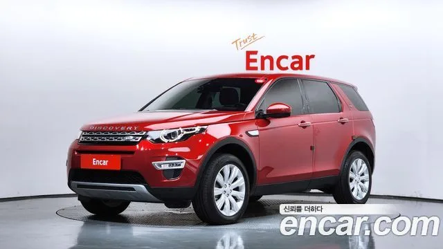 2016 Land Rover Discovery Sport