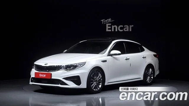 2020 Kia K5