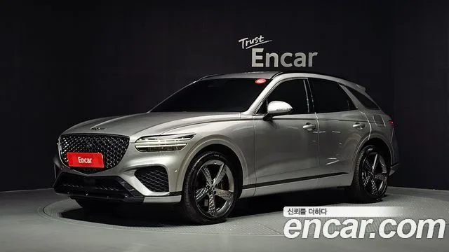 2021 Genesis GV70