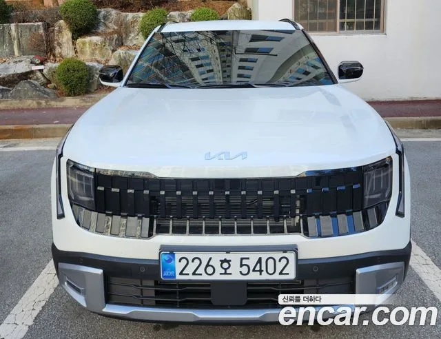 2026 Kia Seltos