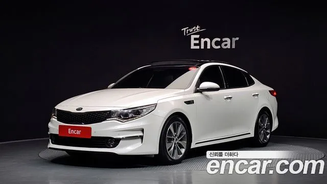 2017 Kia K5