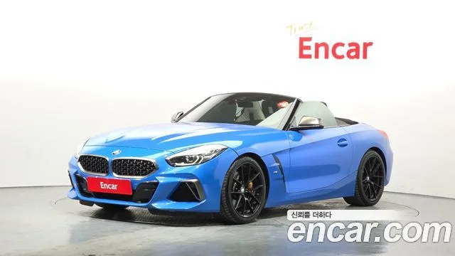 2020 BMW Z4