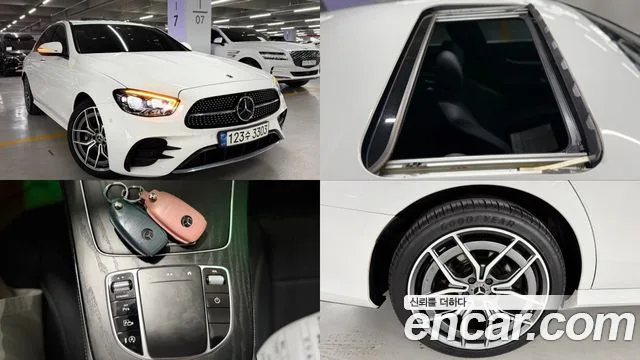 2022 Mercedes-Benz E-Class