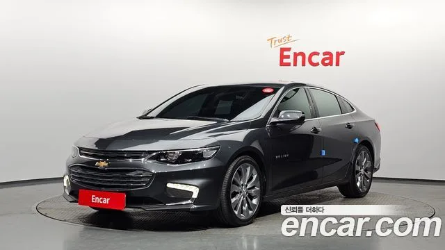 2017 Chevrolet Malibu