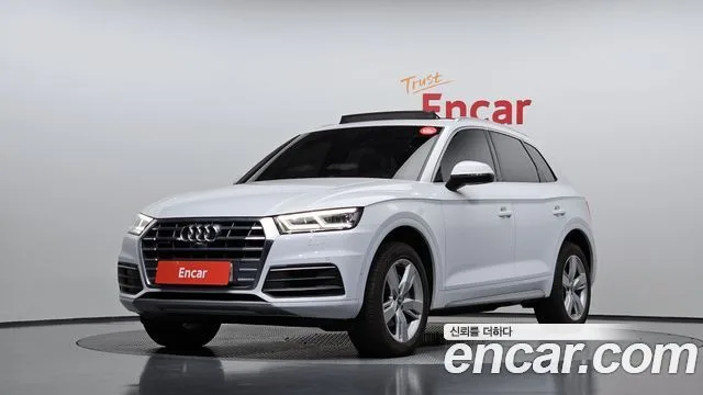 2020 Audi Q5