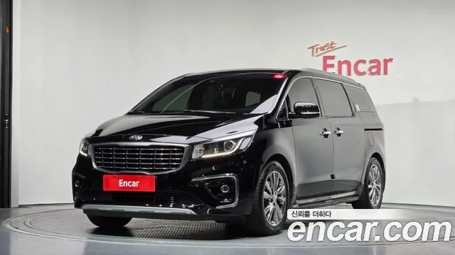 2020 Kia Carnival