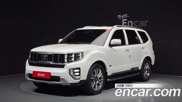 2020 Kia Mohave