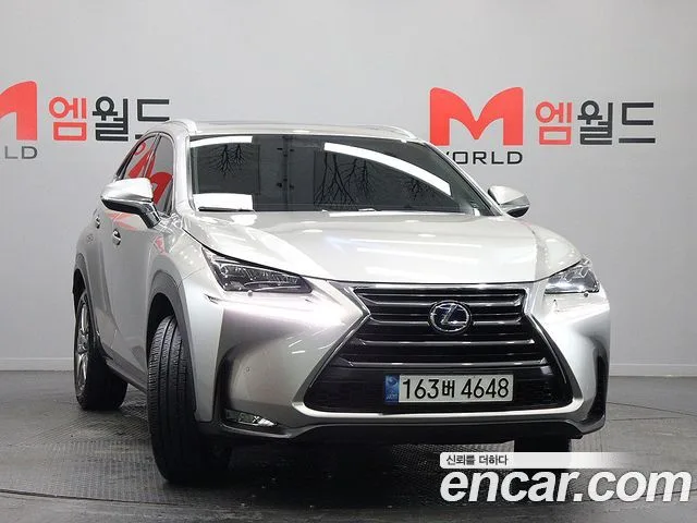 2017 Lexus NX