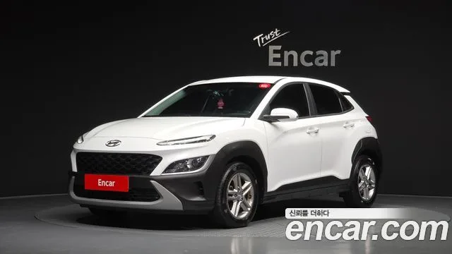 2021 Hyundai Kona