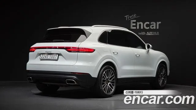 2020 Porsche Cayenne