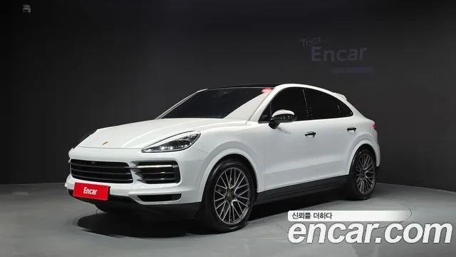 2021 Porsche Cayenne