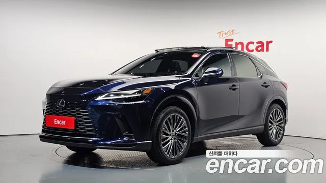 2023 Lexus RX