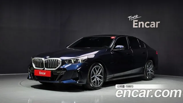 2026 BMW 5-Series