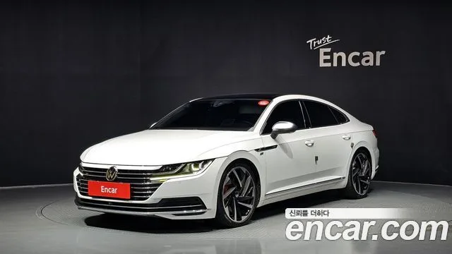 2020 Volkswagen Arteon