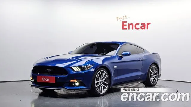 2017 Ford Mustang