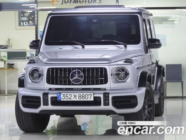 2021 Mercedes-Benz G-Class