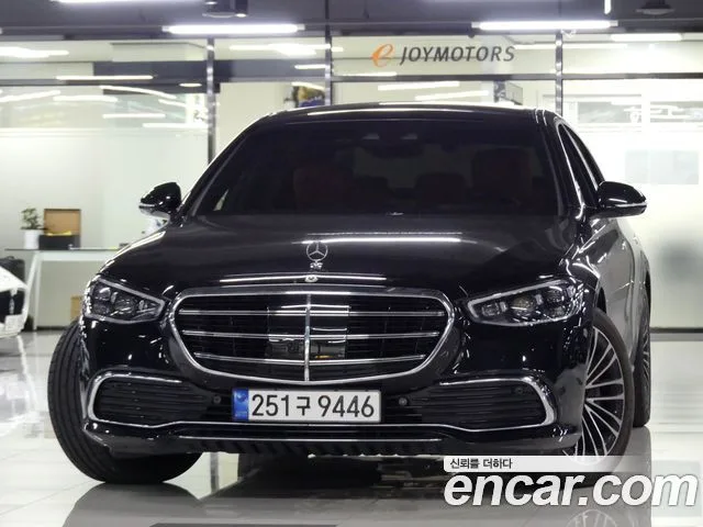 2022 Mercedes-Benz S-Class