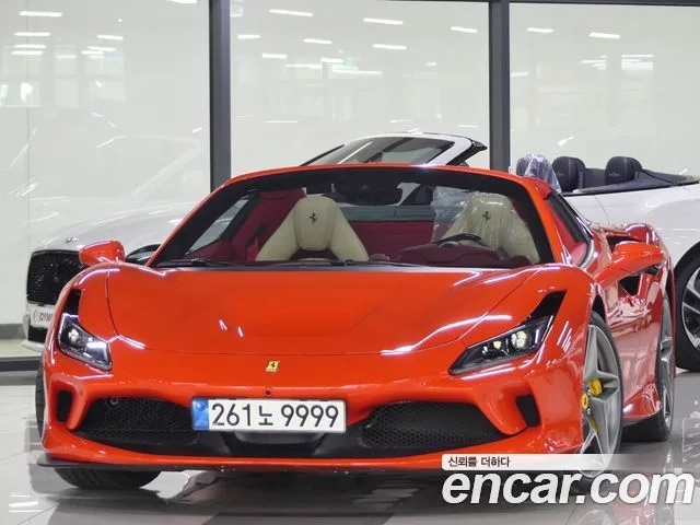 2022 Ferrari F8