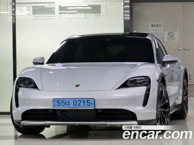 2023 Porsche Taycan