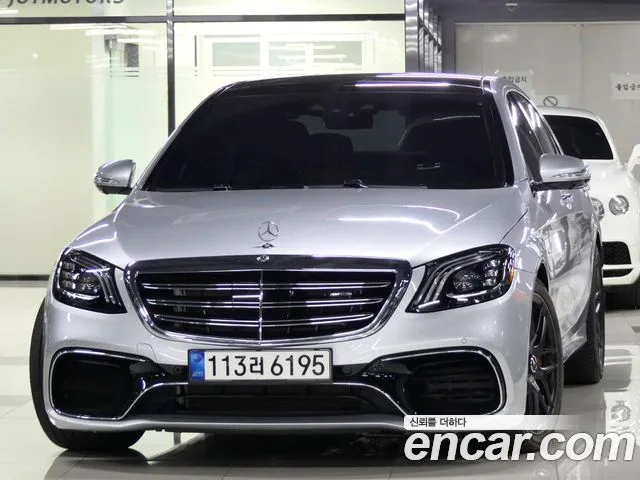 2020 Mercedes-Benz S-Class