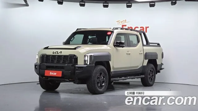 2026 Kia Tasman