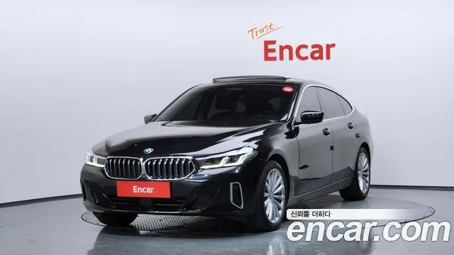 2023 BMW Gran Turismo