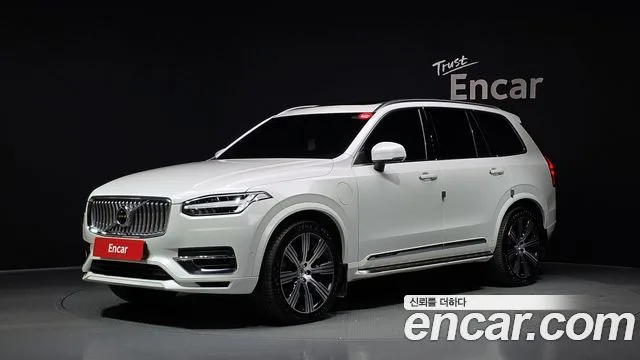 2022 Volvo XC90