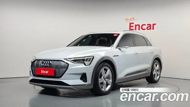 2022 Audi e-tron